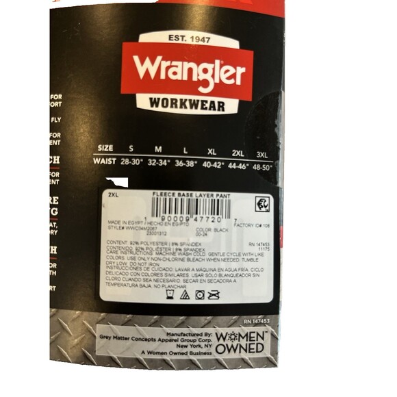 Wrangler Base layer Pant NEW WITH TAGS Mens Sz 2XL Nylon Black Workwear Outdoor - Picture 4 of 4